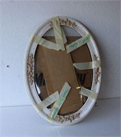 Antique Oval Frame Convex Glass