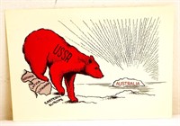 Vintage Latvian/USSR propaganda bear postcard