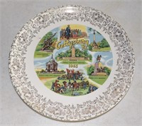 Gettysburg PA Multi-Scene Souvenir Plate