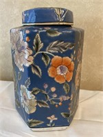 Colorful Lidded Japanese Porcelain Jar -
