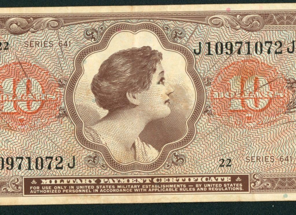 Currency Collector Paper Currency 7/1/24