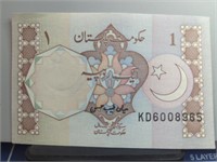 Foreign bank note