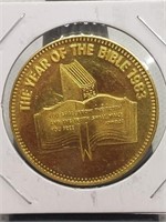 Token -bible