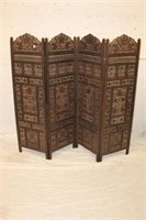 Carved Wood 4 Panel Asian Screen