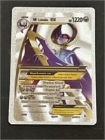 M Lunala EX Silver Foil Pokémon Card