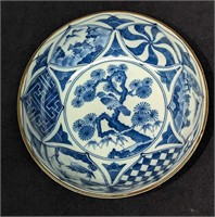 Vintage Chinese Batavia Ware Blue & White Bowl
