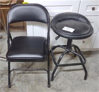 Stool (2') & Foldable Chair *Bidding 1xqty