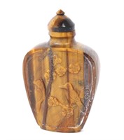 Chinese Floating Agate Snuff Bottle