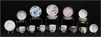 18 Pieces Chinese Porcelain Cups & Saucers