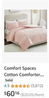 Comfort Spaces Phillips Cotton Jacquard Comforter