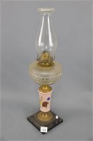 Early Table Oil Lamp