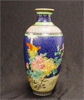 Chinese porcelain floral & pheasant  vase