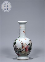 Mark"Yongzheng",Chinese Famille Rose Vase
