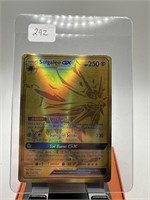 SOLGALEO GX POKEMON CARD