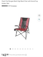 Camping Chair (Open Box)
