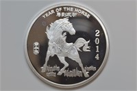 2 ozt Silver .999 Year of the Horse 2014 Round