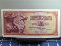 Foreign bank note