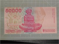 Foreign banknote