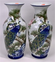 Pr. Vases, leaves and flowers, 12.75" tall, 5.5"