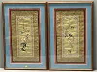 Asian Silk Tapestries Framed Pair