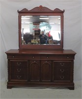 Lexington Vestiges Dresser with Mirror