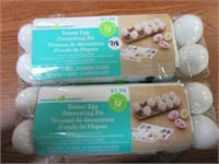 Easter Decorating Kits