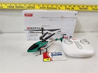 Zyma S107H-E Helicopter w/Controller