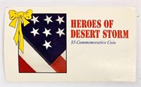 1991 Heroes of Desert Storm $5 Commemorative Coin