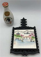 VTG Cast Iron Oriental Trivet w/ Porcelain Bottle