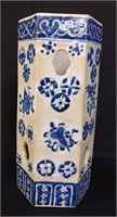 Chinese Blue and White Hat Stand, 19th C