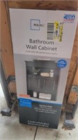 Bathroom wall cabinet