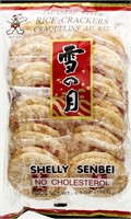Hot Kid Shelly Senbei Rice Crackers  5.3 Oz 5 pack