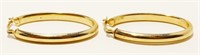 14K Y Gold Oval Hoop Earrings 1.4g