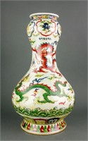 Wucai Large Dragon Porcelain Vase Ming Xuande Mark