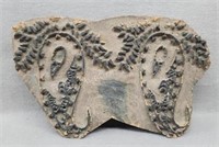 Antique Hand Carved Printing Block