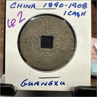 1890-1908 1 CASH GUANGXU CHINA TOKEN