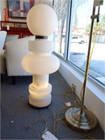 Vintage Fontana Arte Floor Lamp