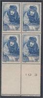 FRANCE #396 BLOCK OF 4 MINT VF NH