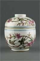 Famille Rose Porcelain Bowl w Lid Guangxu Mark