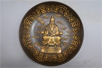 HEAVY COPPER ALLOY 'MASTER OF TAOISM' PLATE