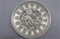 SINO-ASIA 'DESCENT OF KIRIN' CALLIGRAPHY SAUCER