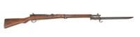 Arisaka Type 99 Short Rifle 7.7mm, 26" barrel