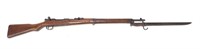 Arisaka Type 99 Short Rifle 7.7mm with full mum,