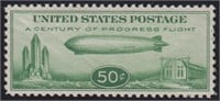 US Stamps # C18 Mint NH VF CV $75
