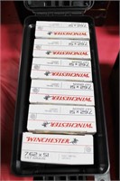 120 ROUNDS OF WINCHESTER 7.62X51MM AMMUNITION