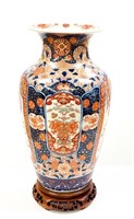 Large Oriental Style Vase with Carved Wooden Base