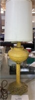 Vintage Desk Lamp