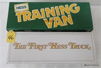 Hess Training Van & Gas Truck, OB