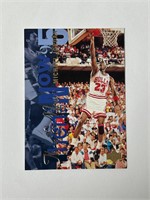 1995 UD Michael Jordan Then & Now