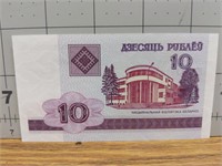 Foreign banknote